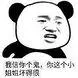 berita bola chelsea fc terkini Kemudian, tak lama setelah Lin Fan meninggalkan Pegunungan Kunlun